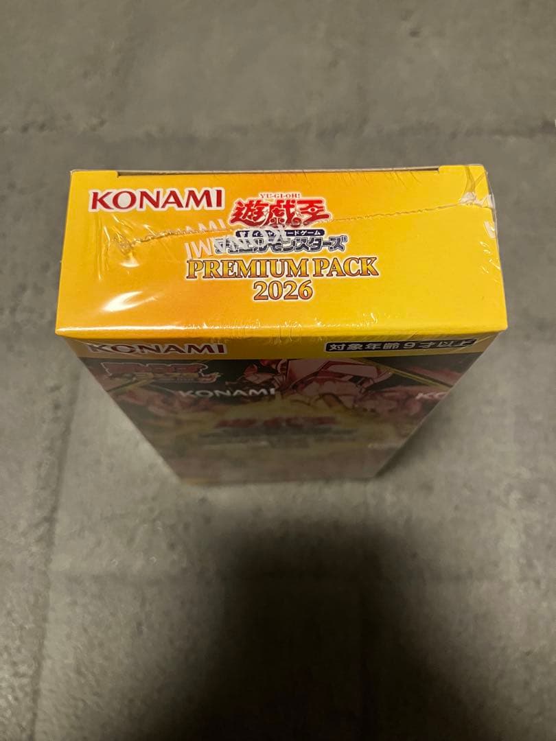 遊戯王 デュエルモンスターズ ジャンプフェス 2026 プレミアムパック　未開封