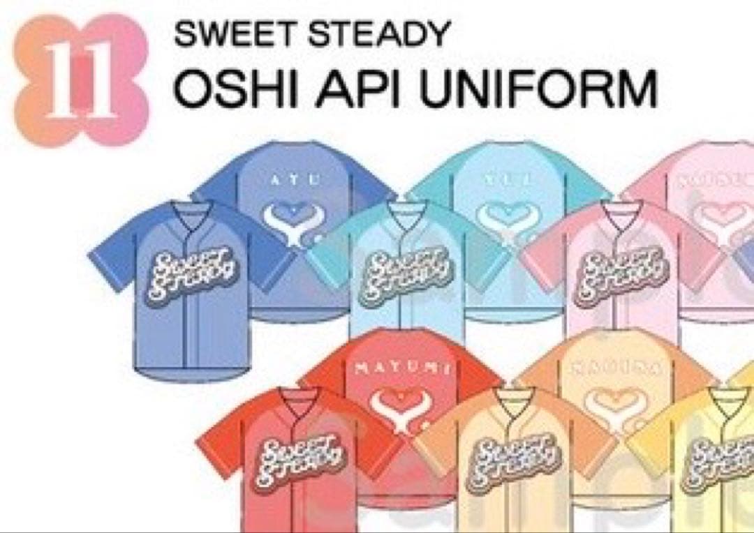 SWEET STEADY OSHI API UNIFORM Tシャツ　奥田彩友