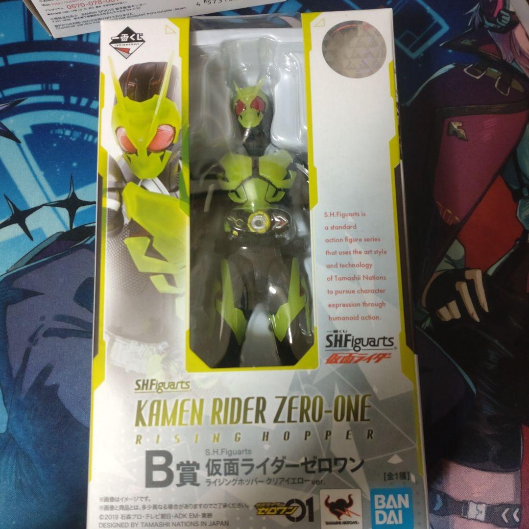仮面ライダーまとめ売り　即購入大歓迎‼️