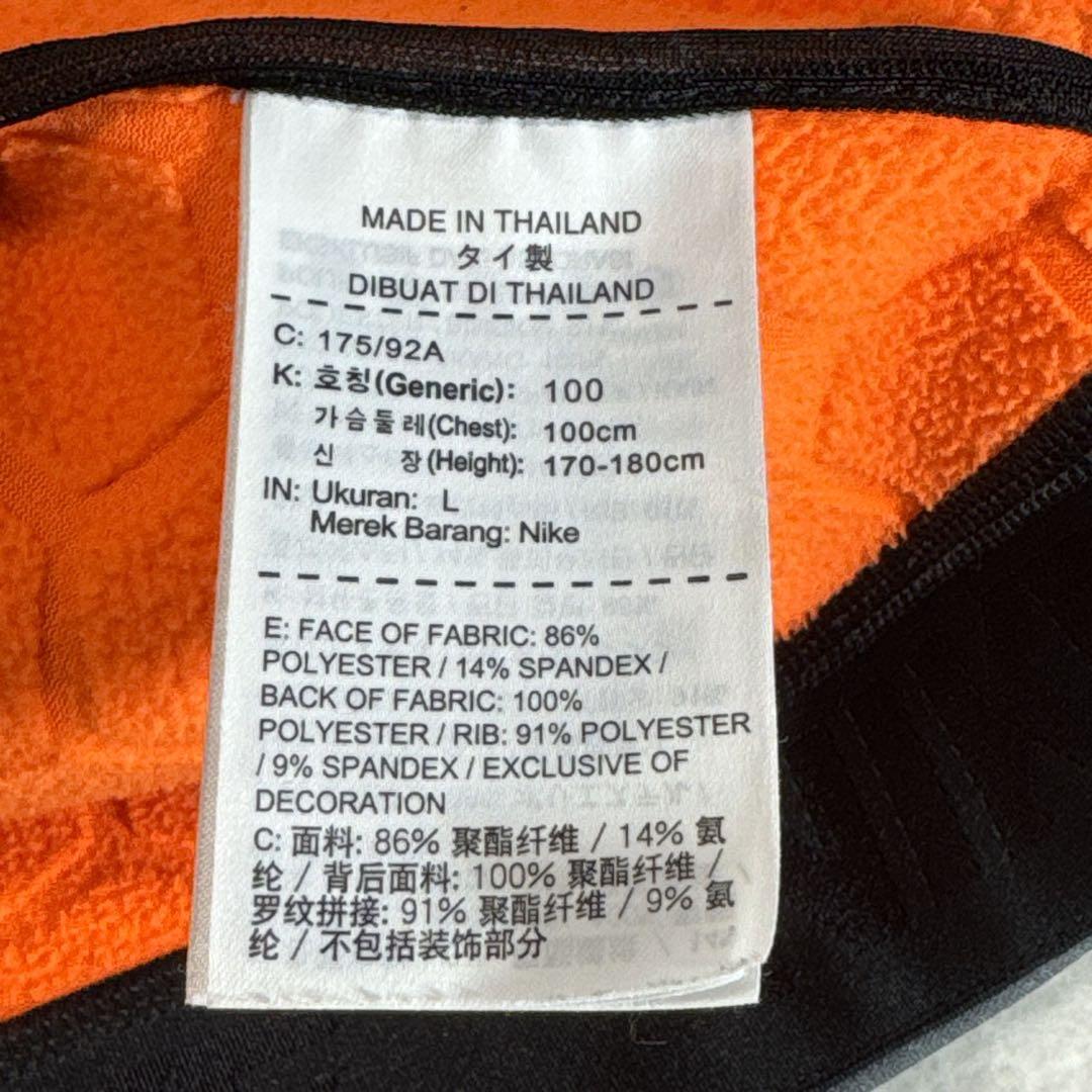 極美品⭐️NIKE THERMA SPHERE MAX L DRI-FIT