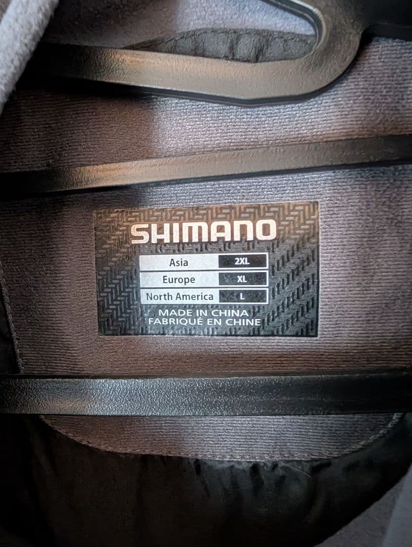 シマノ　ベーシック インシュレーション スーツ MD-055Q　2XL