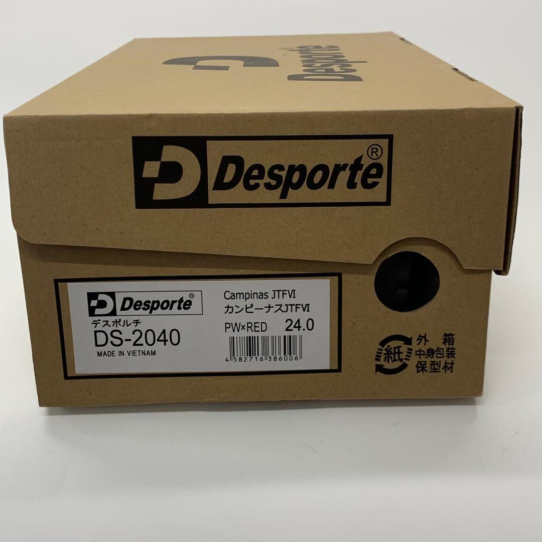 【新品未使用】 デスポルチCampinas JTF3 サッカー27.0cm