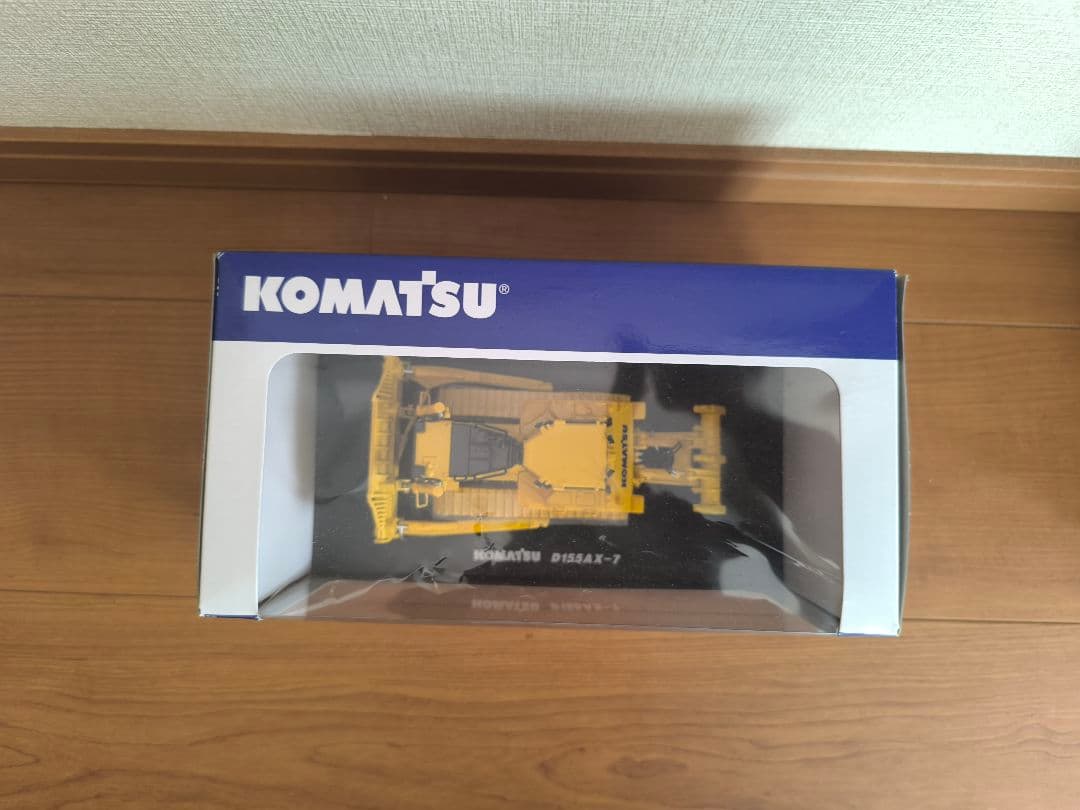 KOMATSU D155AX-7 ミニチュア重機 1/50