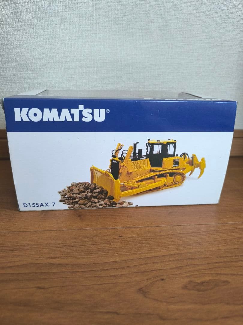 KOMATSU D155AX-7 ミニチュア重機 1/50