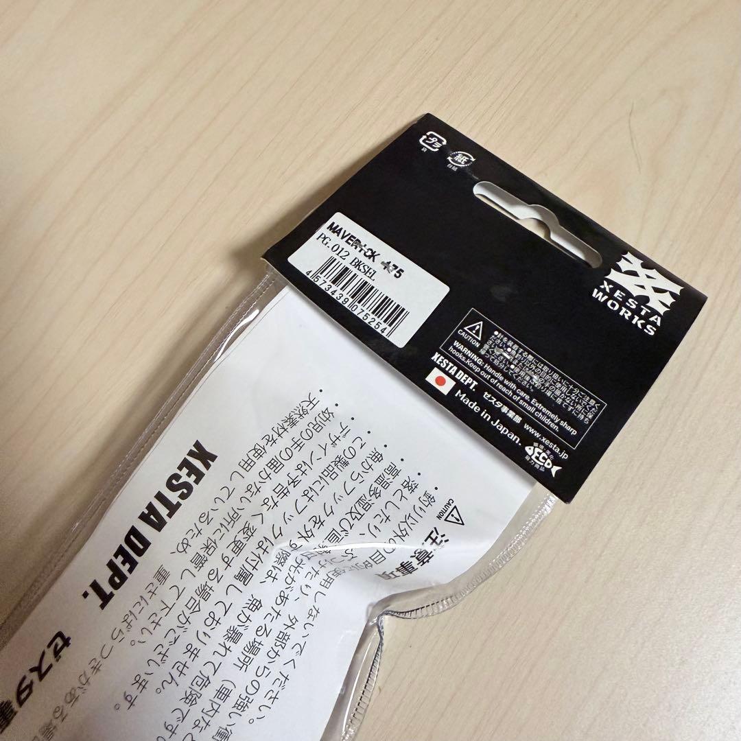 XESTA WORKS アイマン　マーベリック　セット販売　新品未使用
