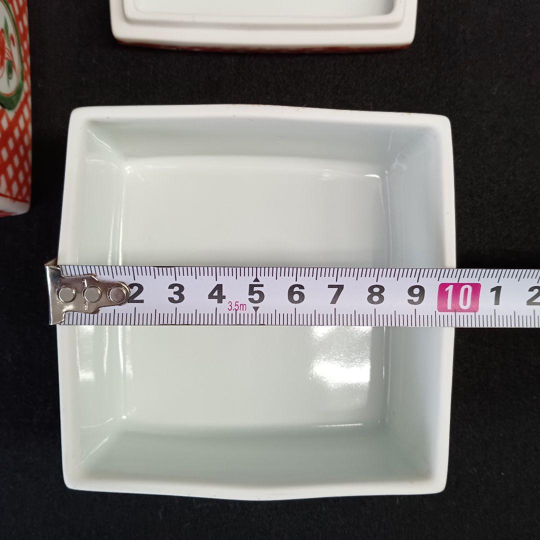 昭和レトロ 珍味入れ 赤と白の花柄 蓋つき煮物椀 18個セット