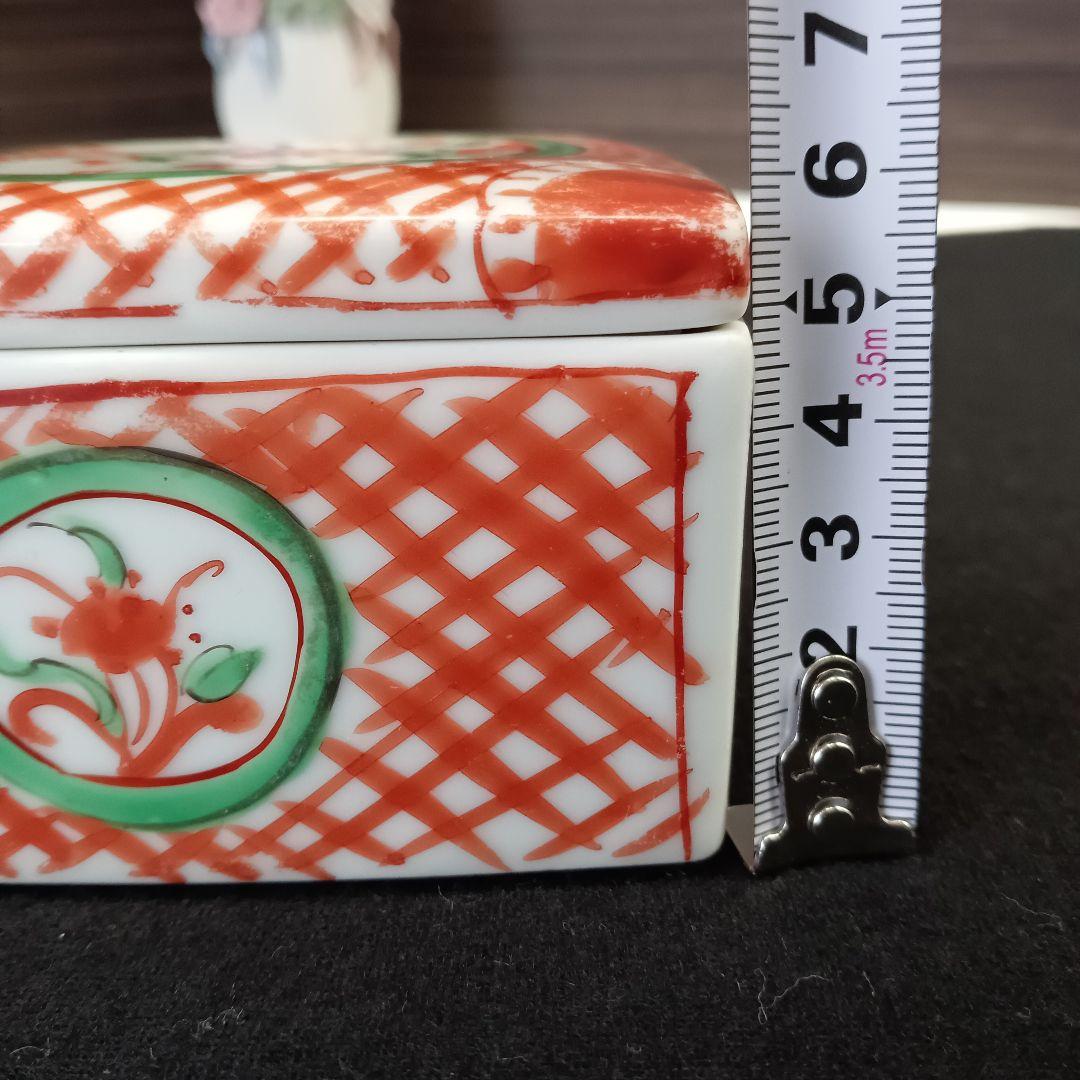 昭和レトロ 珍味入れ 赤と白の花柄 蓋つき煮物椀 18個セット