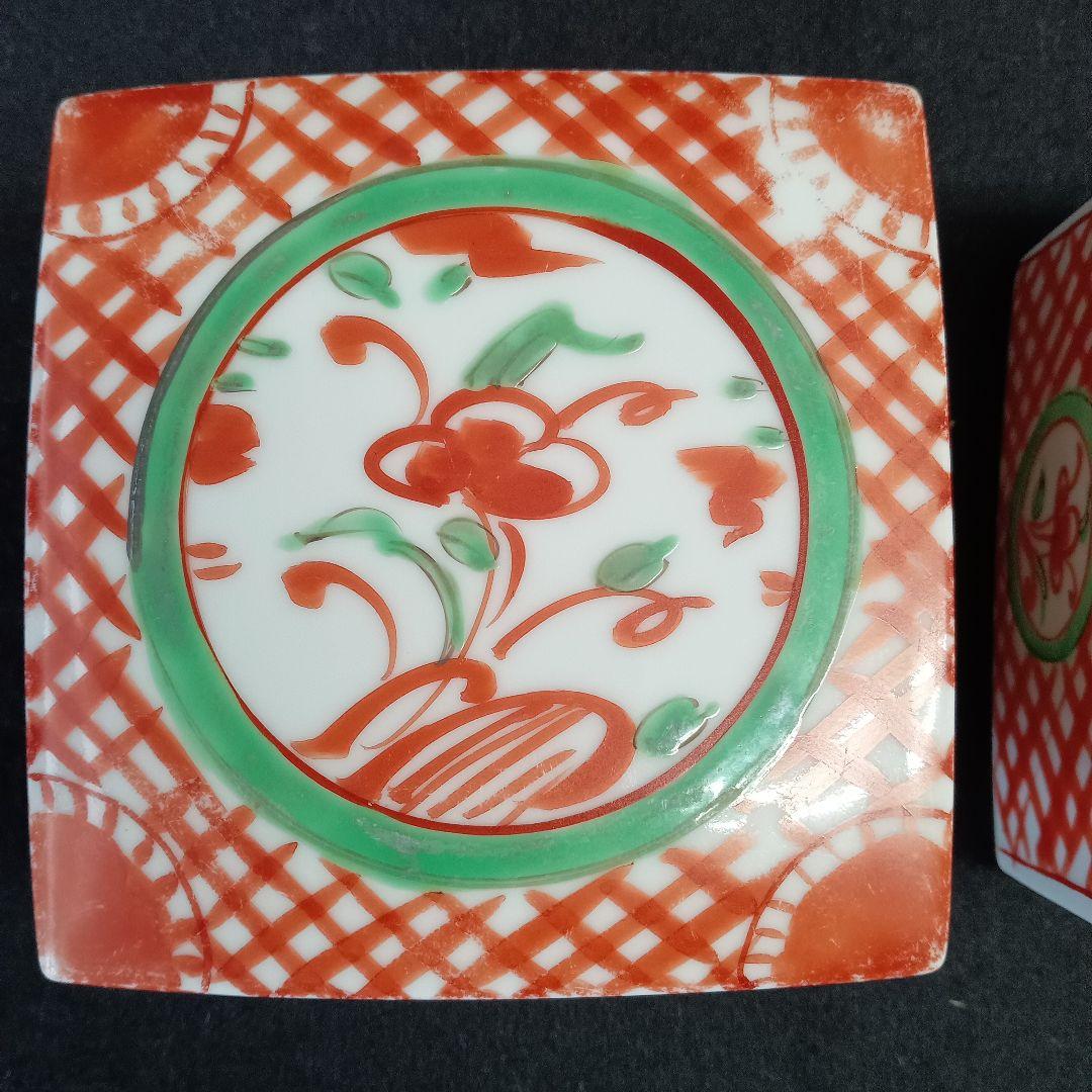 昭和レトロ 珍味入れ 赤と白の花柄 蓋つき煮物椀 18個セット