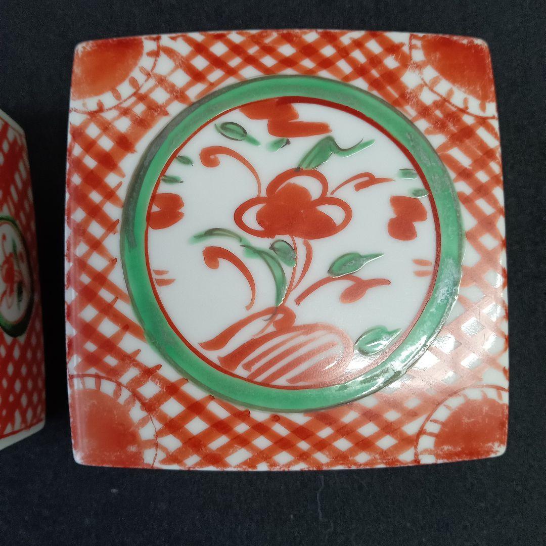 昭和レトロ 珍味入れ 赤と白の花柄 蓋つき煮物椀 18個セット