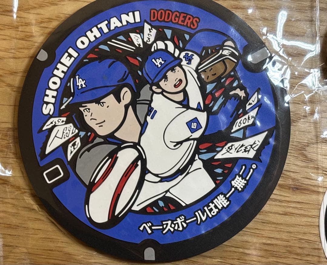 ⭐️大谷翔平マンホール3点セット⭐️ ステッカー コースター キーホルダー