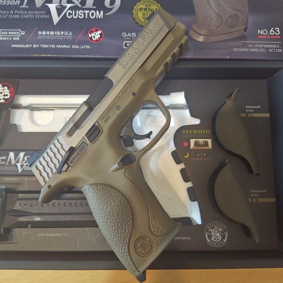 東京マルイ M&P9 VCUSTOM ハンドガン S&W　予備マガジン5本付き