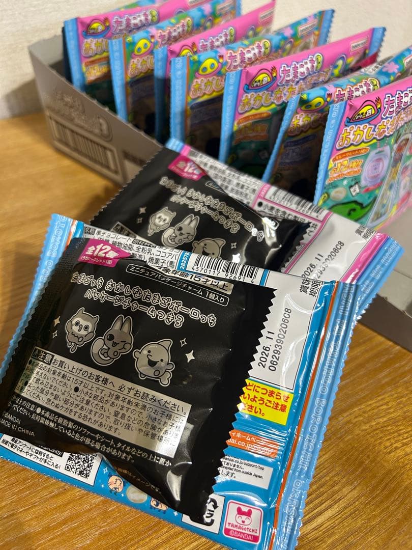 たまごっち おかしなたまごボーロっち パッケージチャーム付き BANDAI