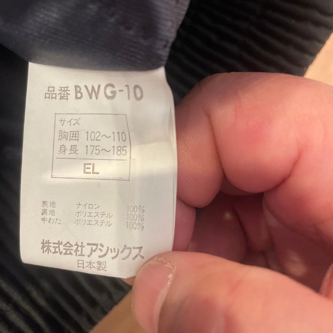 GIANTS ジャケット Junko Koshinoデザイン