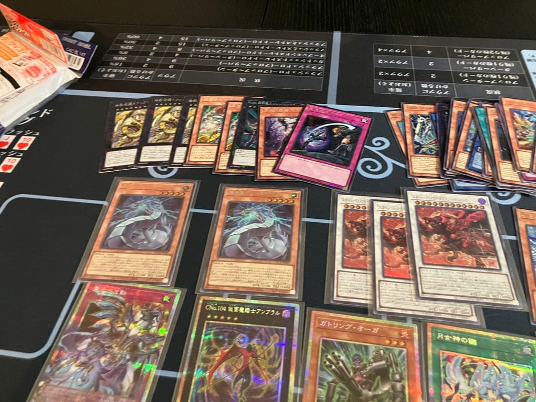 遊戯王リミットオーバーコレクションまとめ売り　霊王の波動オーバーフレームプリシク