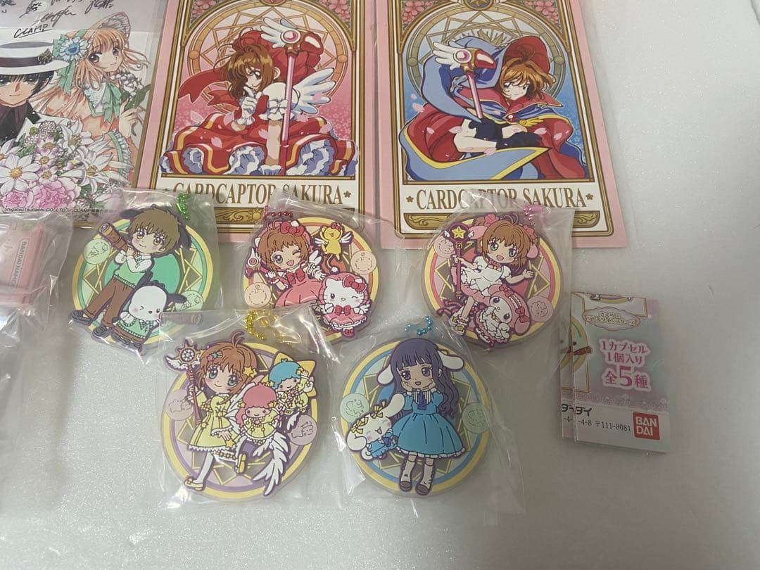 カードキャプターさくら グッズ まとめ売り ① バラ売り可