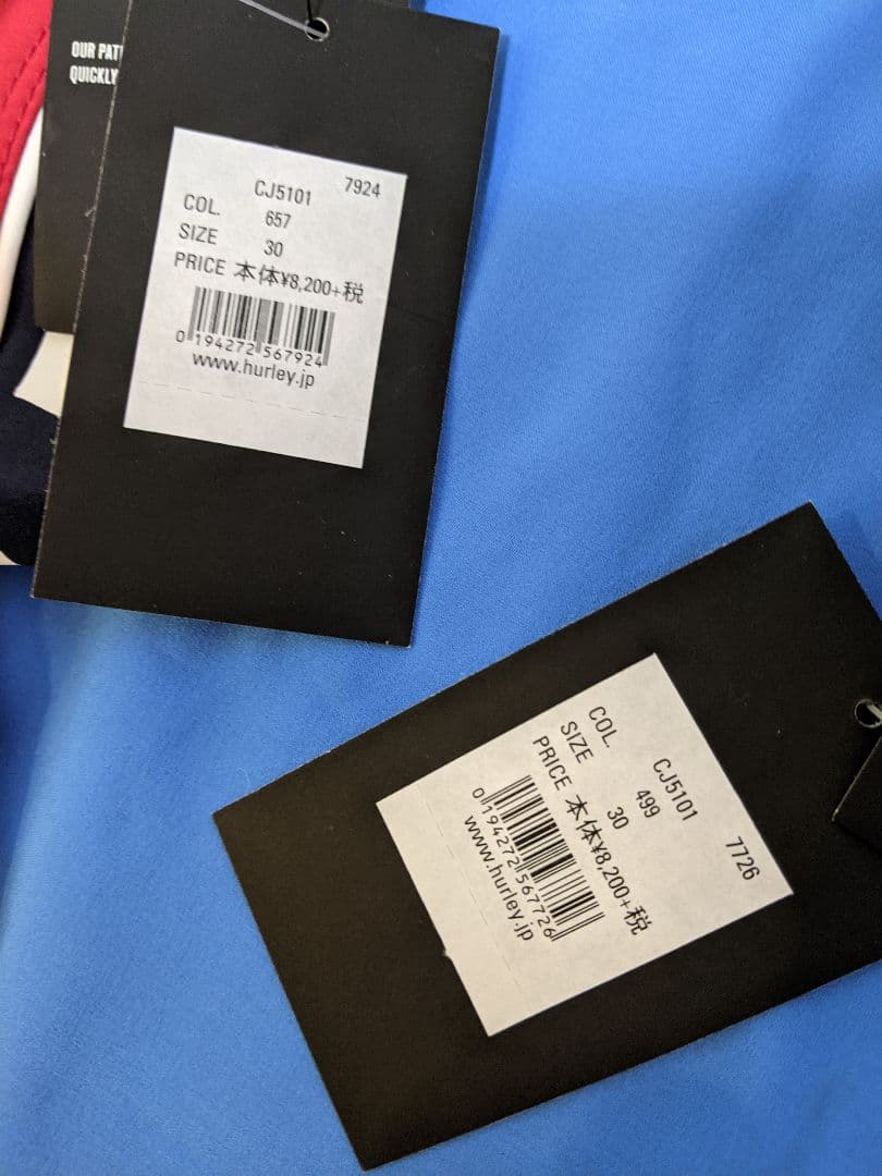 PHANTOMHurley新品未使用半額30インチ。ファントム。サーフパンツ
