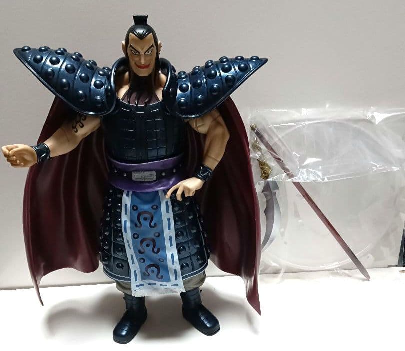 一番くじ キングダム 大将軍の見る景色 ラストワン フィギュア 王騎 将軍