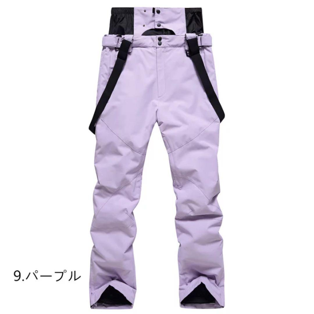 L スノ ボードウェア スキーウェア パンツ レディース 防水 防風 メンズ