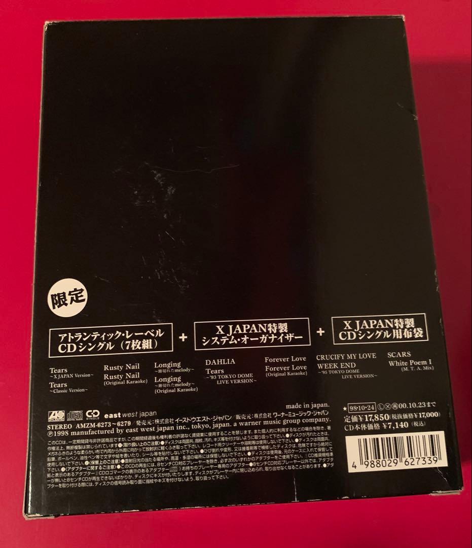 X JAPAN 限定 CDシングルセット