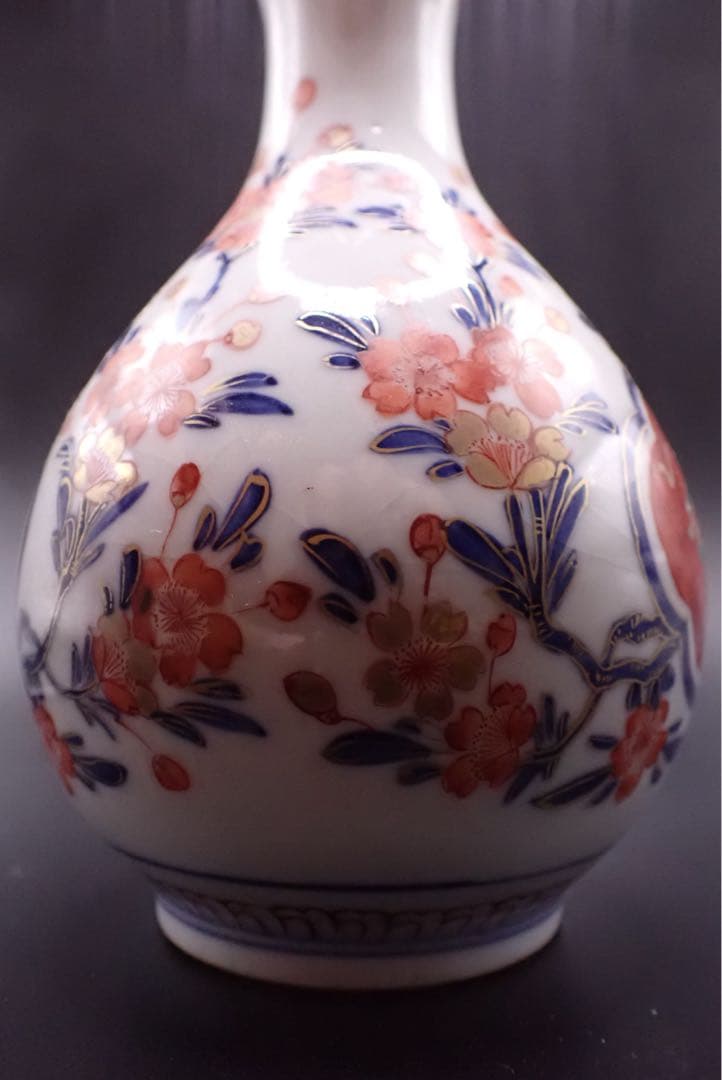 【優品】古伊万里 金彩赤絵 桜尽くしに隠れみの図 骨董品 アンティーク （青④）