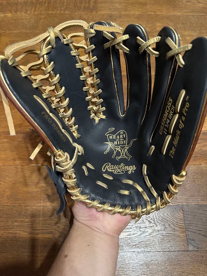 【中古】ローリングス　一般軟式オールラウンド　GR5HMOS5