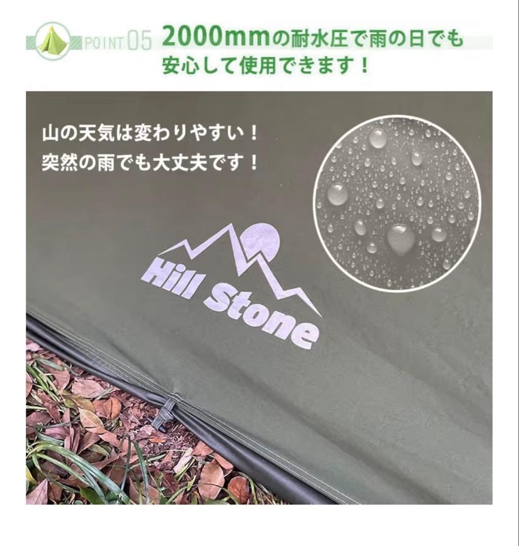 チムニーホールコットンテント《今週も週末値下げ中》