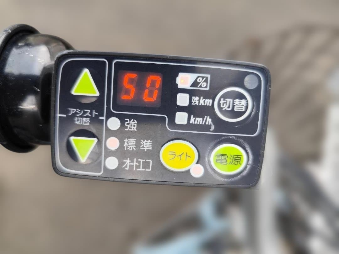 ブリヂストン　アシスタ　水色　12.3Ah　24インチ