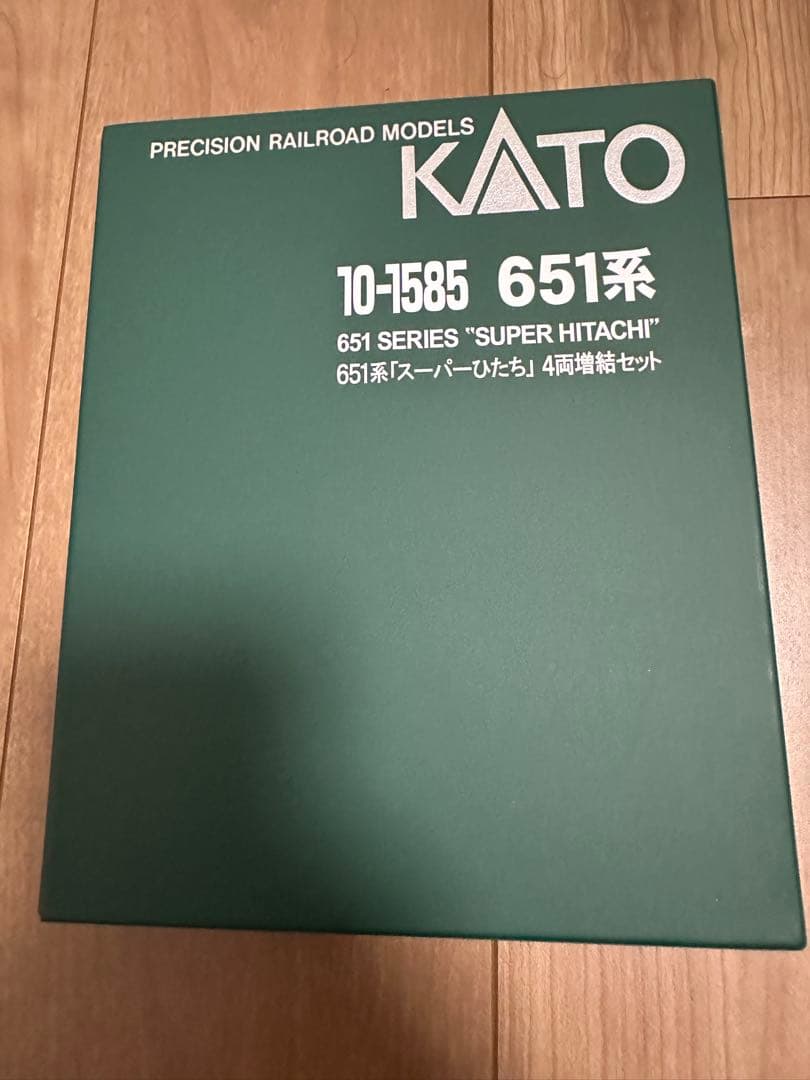 KATO 651系 スーパーひたち４両増結セット