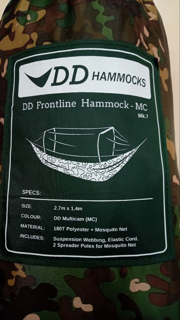 ☆ベルリン☆DD Frontline Hammock - MCおまけ付き