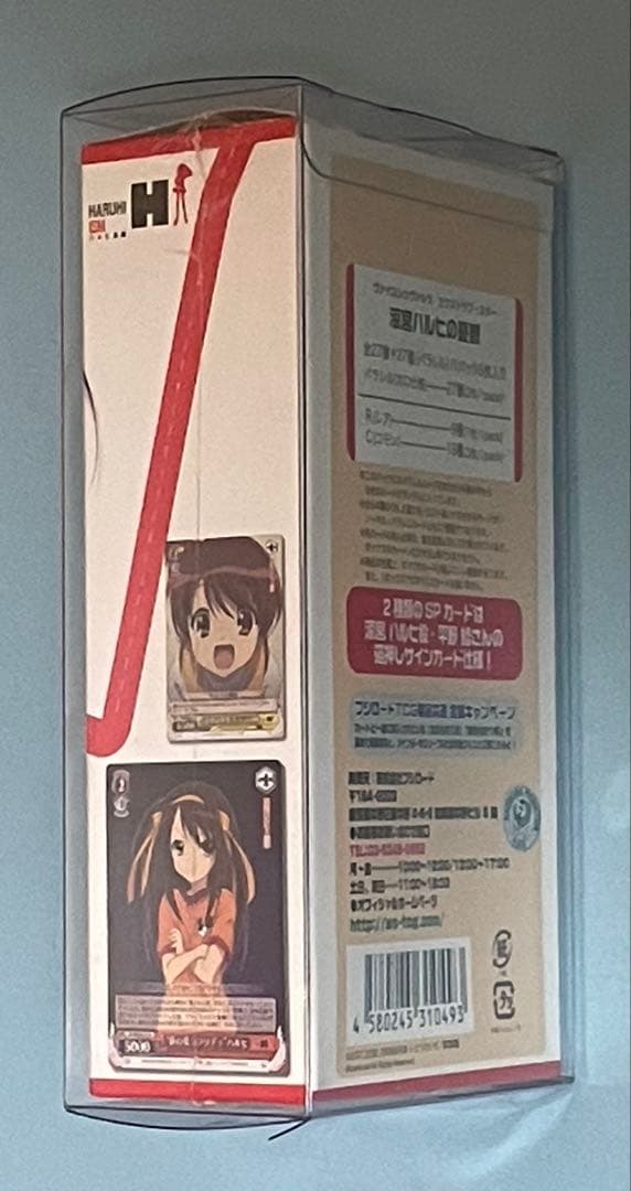 ヴァイスシュヴァルツ 涼宮ハルヒの憂鬱　初版　box 未開封