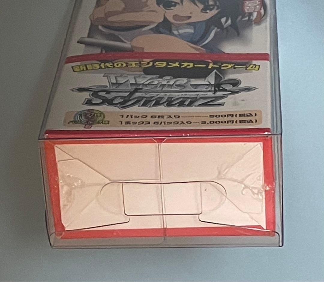 ヴァイスシュヴァルツ 涼宮ハルヒの憂鬱　初版　box 未開封