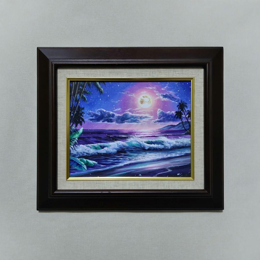お*ち様 【月光】アクリル画 F3 風景画 絵画 海の絵