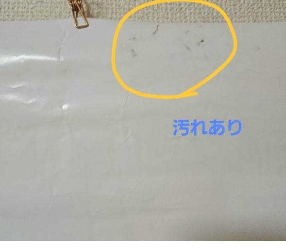 非売品　5000枚限定■スラムダンク■懸賞B1ポスター■井上雄彦　完全版懸賞品