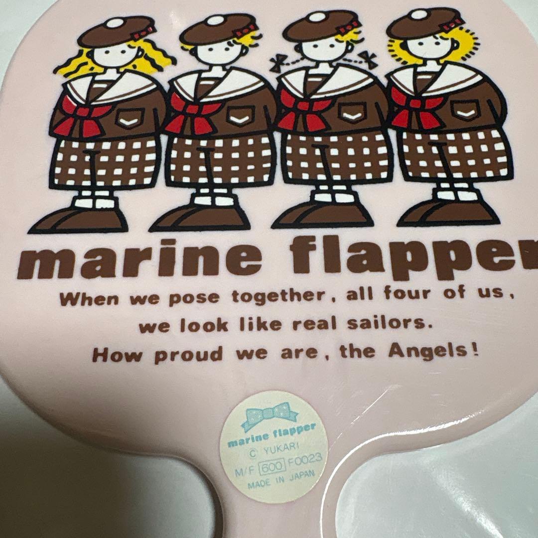 昭和レトロ　marine flapper 手鏡　ピンク　希少