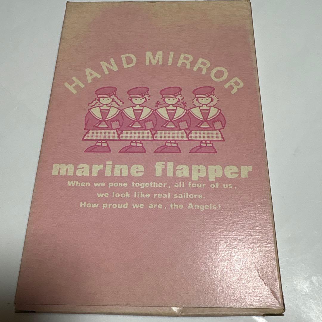 昭和レトロ　marine flapper 手鏡　ピンク　希少