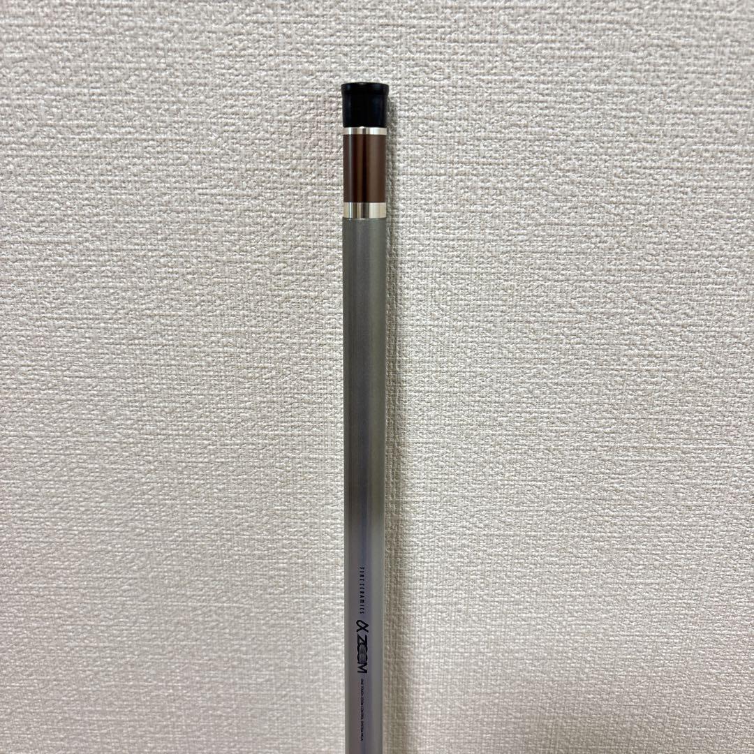 SHIMANO 釣竿　磯竿　メバル　MF51-61 フィッシング　釣り　匿名発送