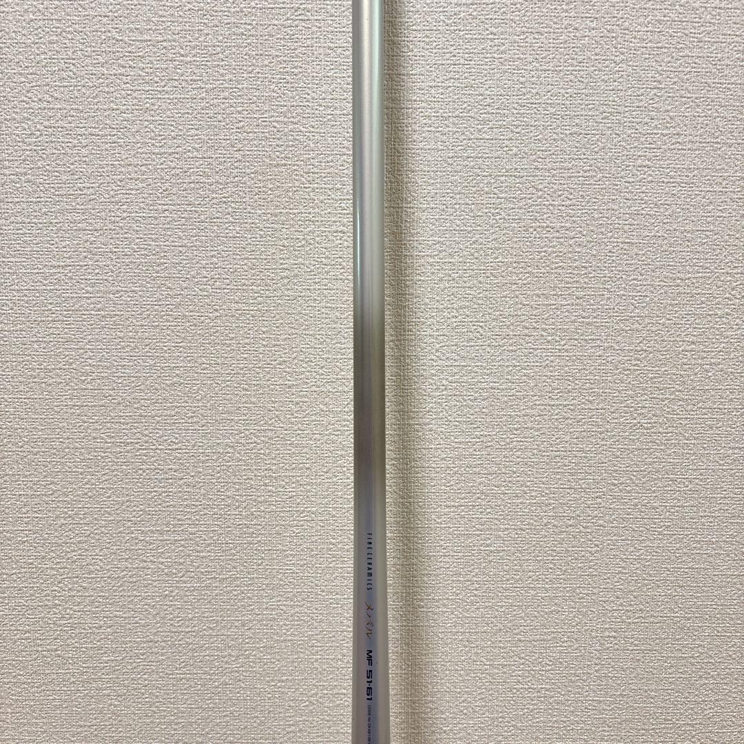 SHIMANO 釣竿　磯竿　メバル　MF51-61 フィッシング　釣り　匿名発送