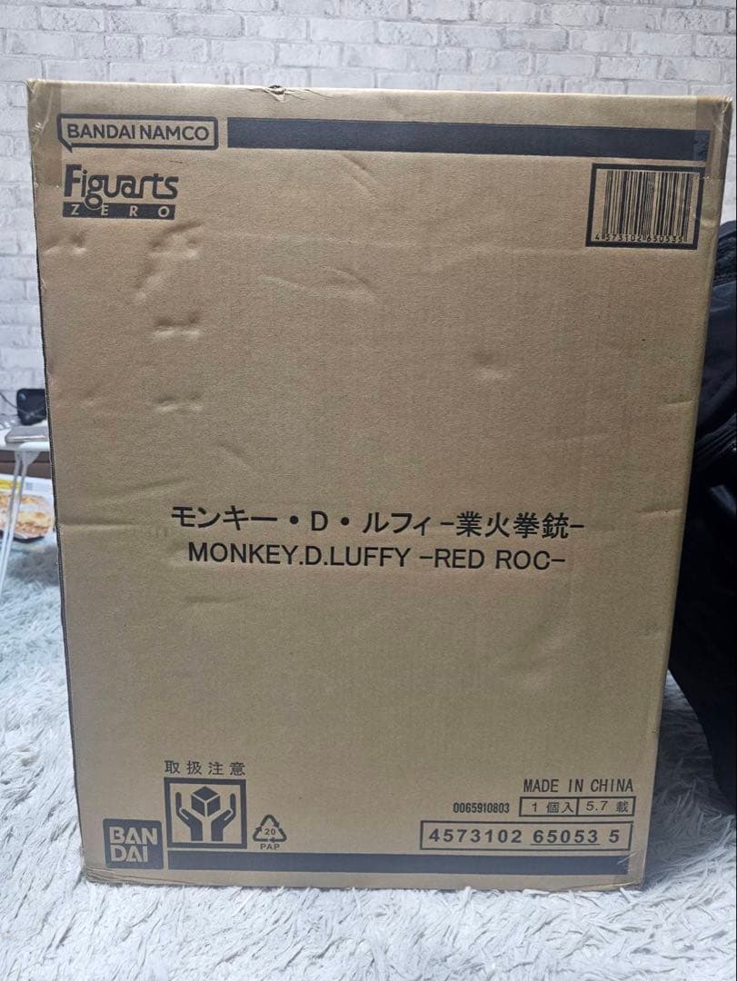 フィギュアーツZERO 　ルフィ 　業火拳銃 ONE PIECE
