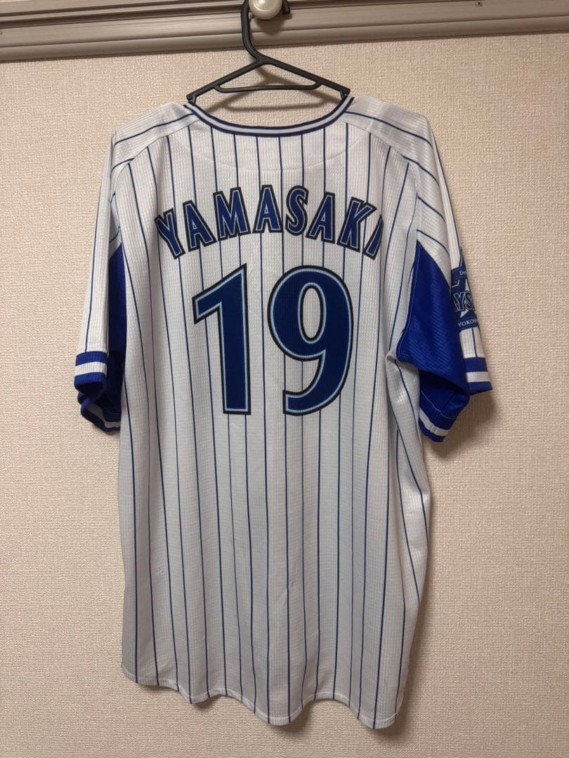 ベイスターズ ユニフォーム 全5着