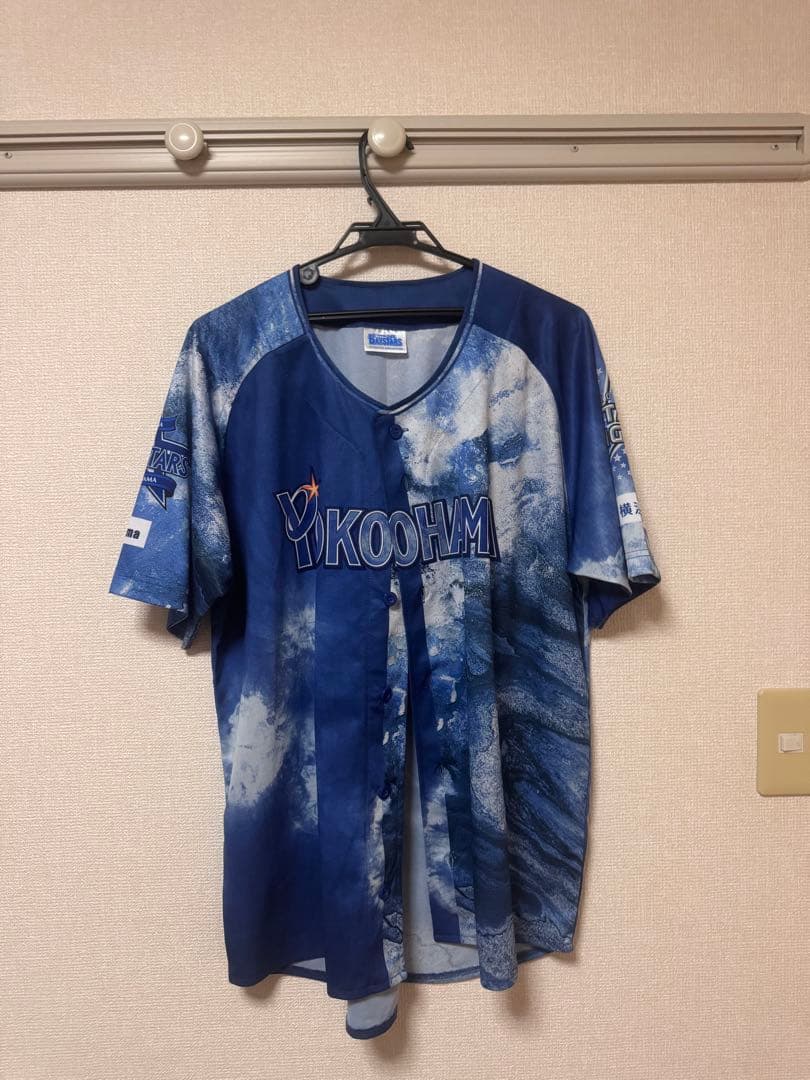 ベイスターズ ユニフォーム 全5着
