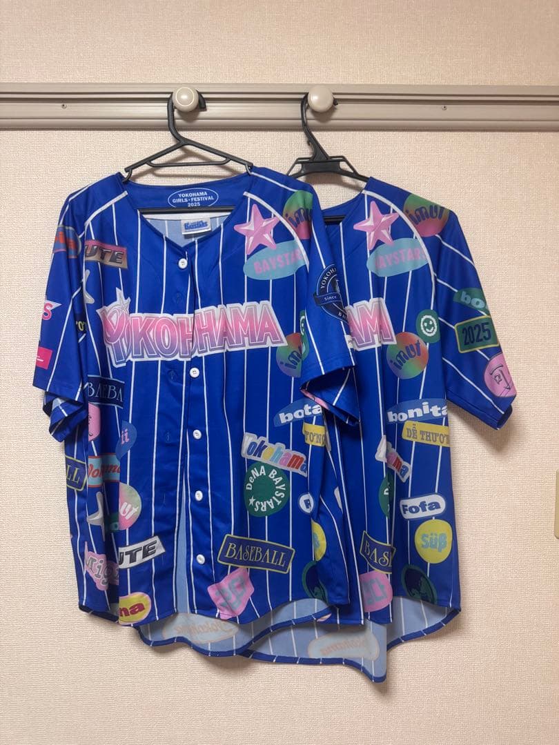 ベイスターズ ユニフォーム 全5着