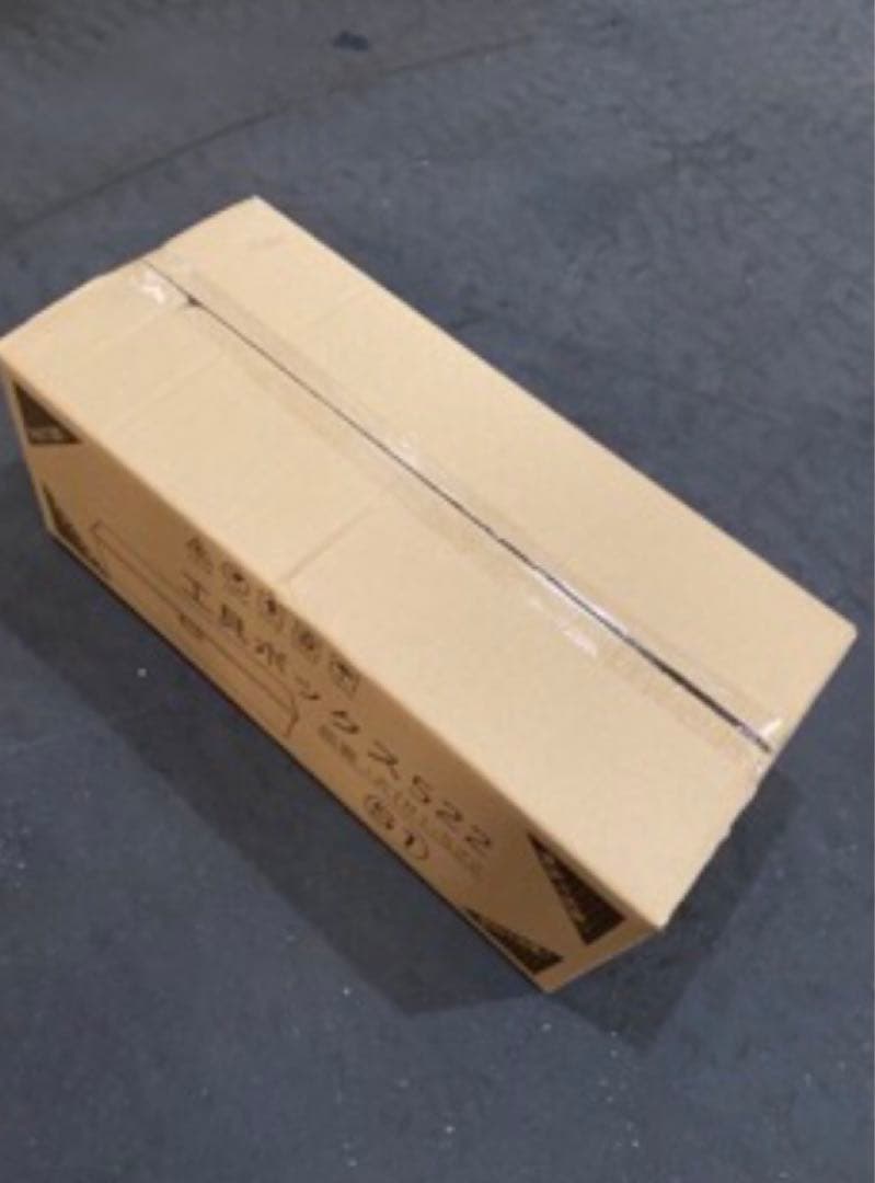 アルミ工具箱 ツールボックス アルミチェッカー製 道具箱 工具ボックス522