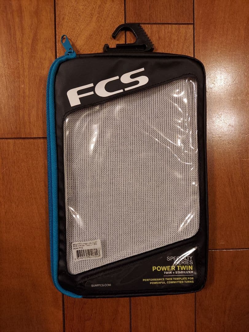 FCS2 パワーツイン POWER TWIN＋STABILIZER 3枚セット