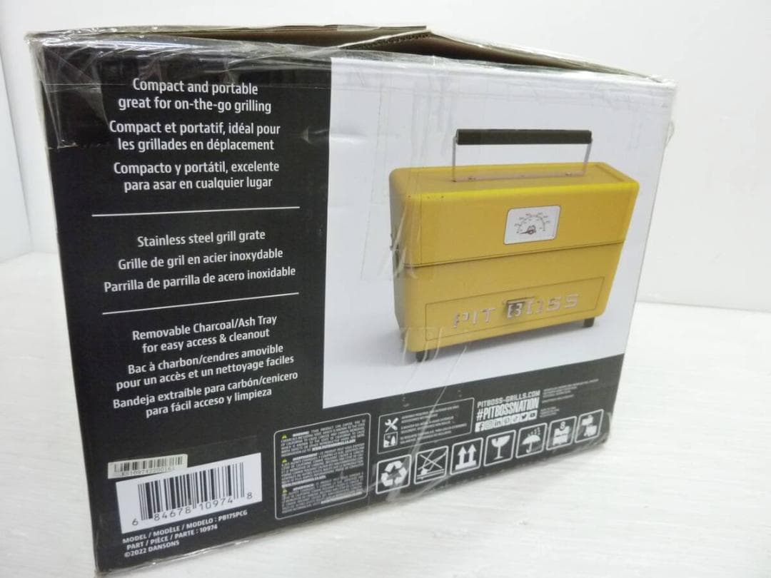 ピットボス ポータブルチャコールグリル PB175PCG イエロー