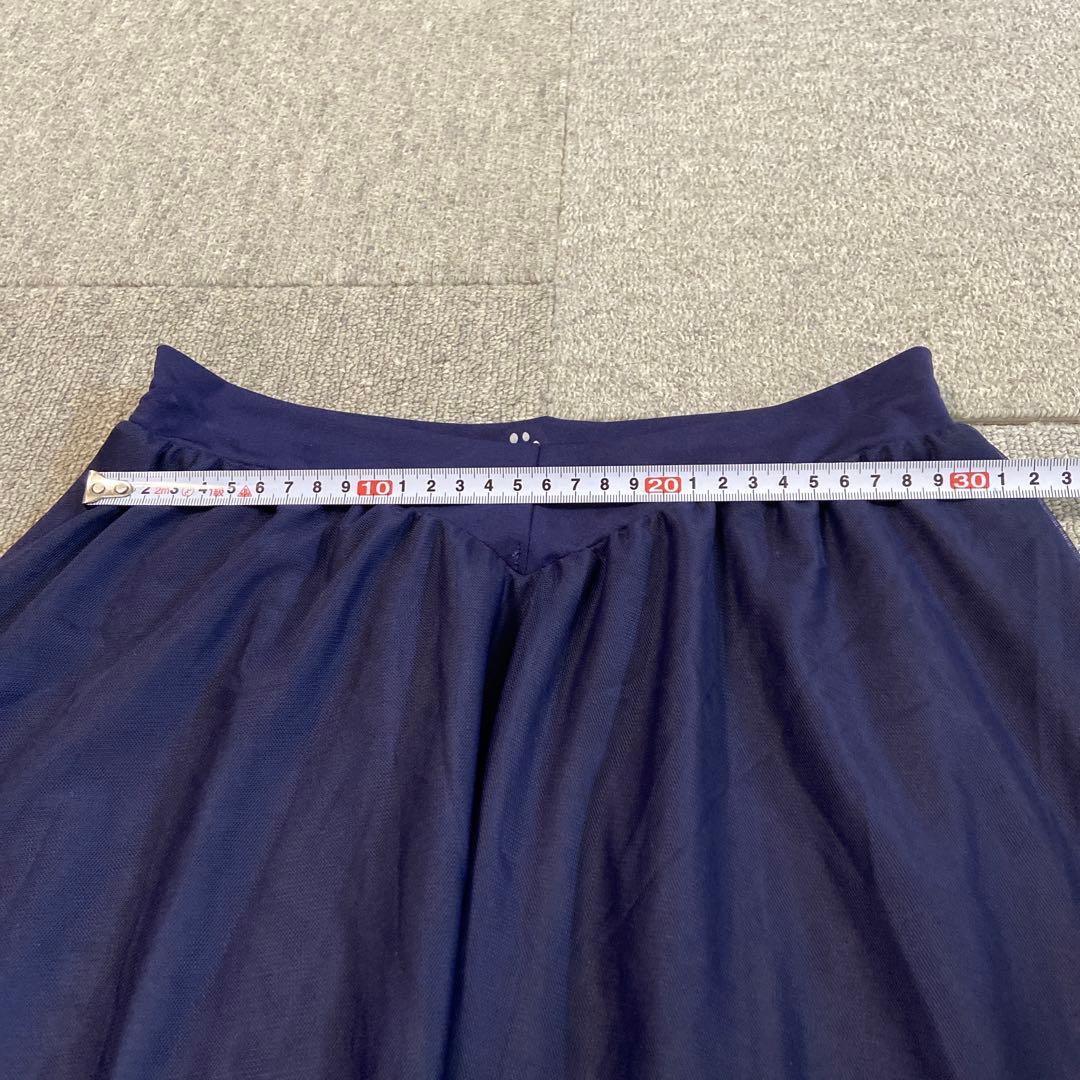 chacott チャコット バレエ 菅井円加コラボ duki プルオンスカート