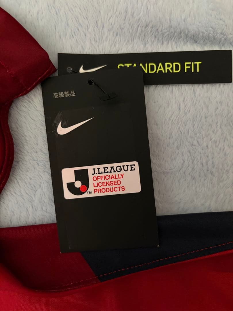 正規品！新品！半額以下！鹿島アントラーズ　レオシルバユニフォーム　新品