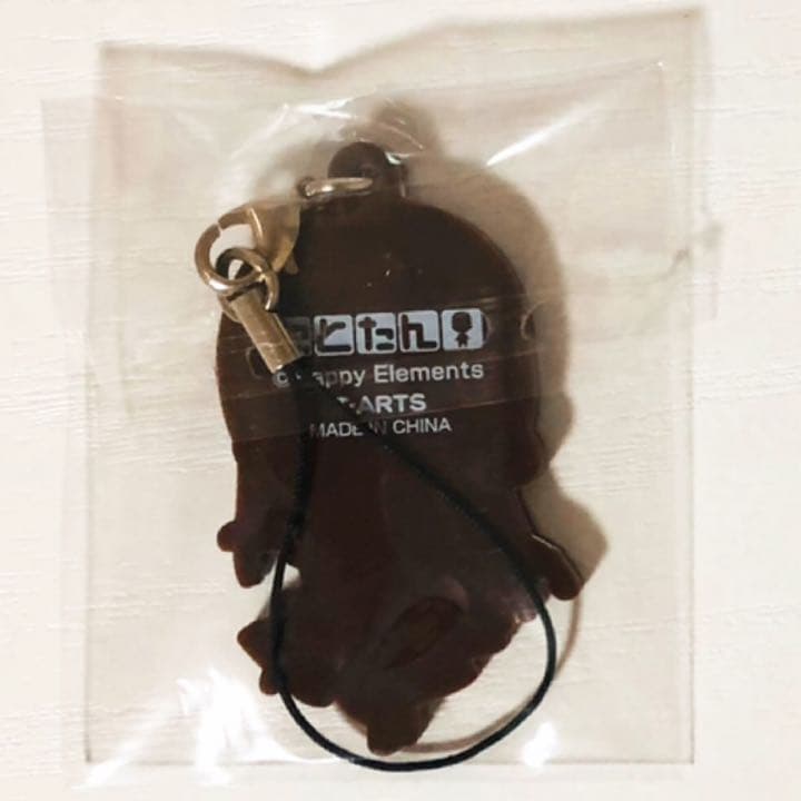 新品★あんスタ★紅月【神崎颯馬】にとたん★ラバーマスコット★vol.2