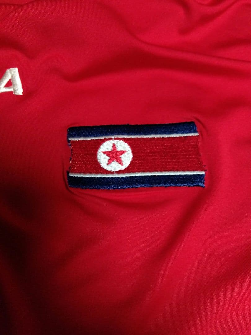 北朝鮮代表ユニホーム　チョン・テセ　Lサイズ