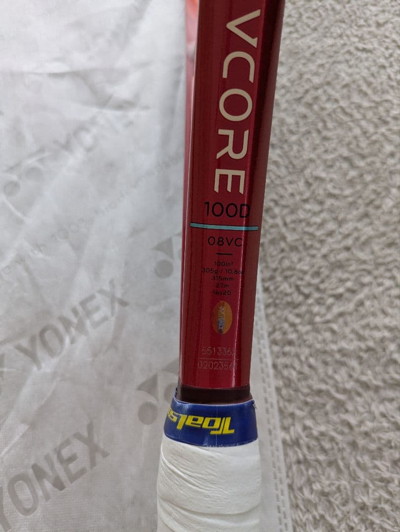YONEX VCORE 100D テニスラケット