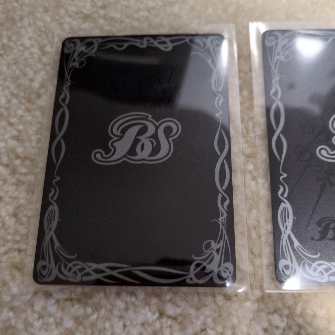 初期　龍皇ジークフリード3枚